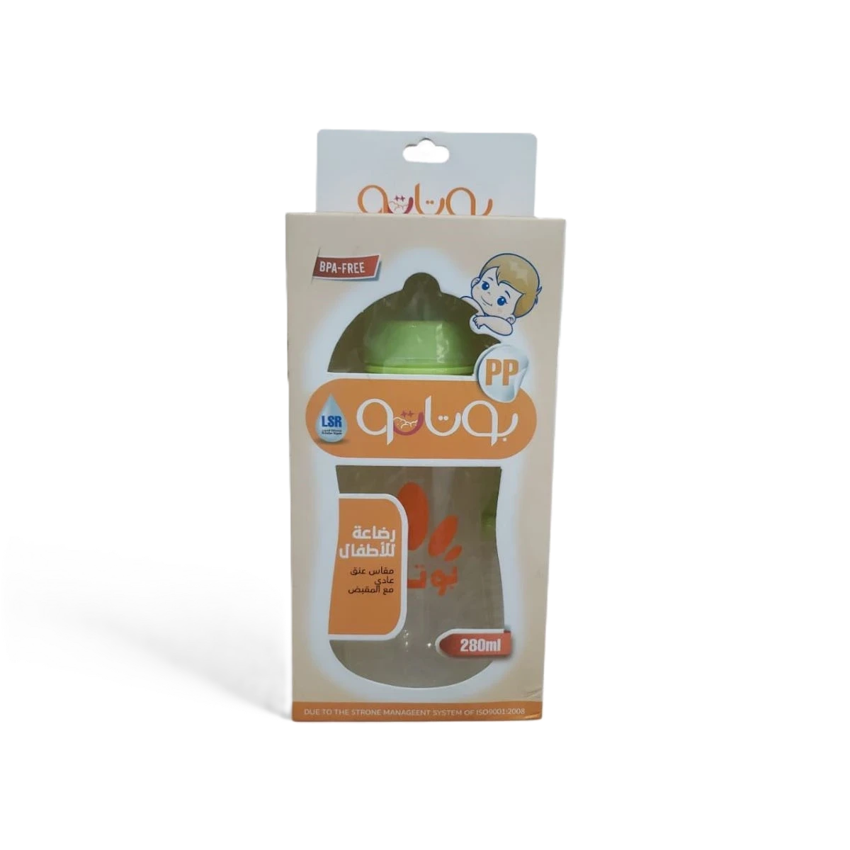 بوتاتو رضاعة اطفال بلاستيك 280مل