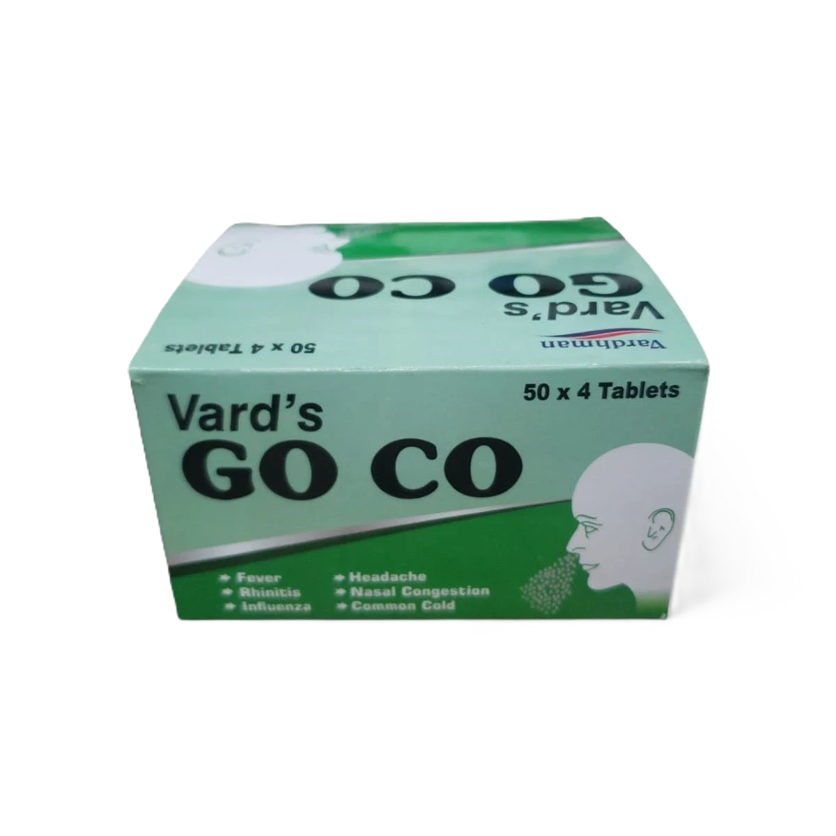 كوجو 4*50قرص الدهبلي