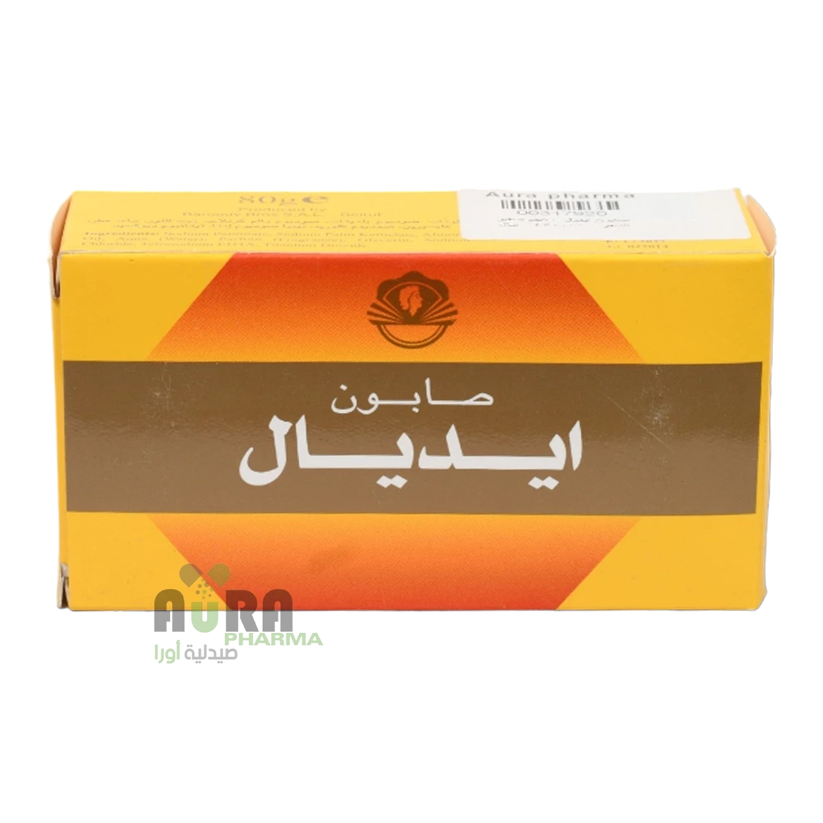 صابون ايديال 125جم كبير