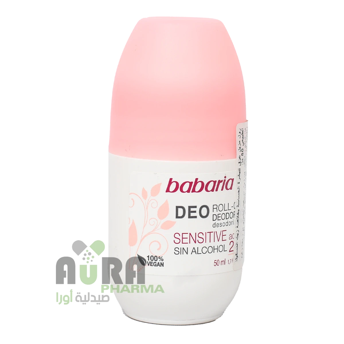 باباريا مزيل عرق رول اون  للبشرة الحساسة، 50مل