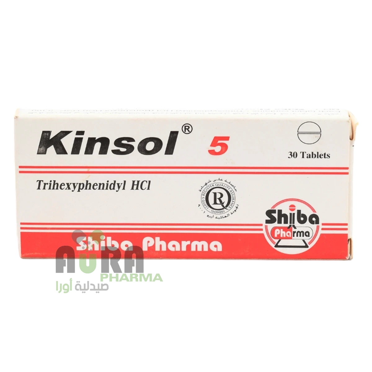 كينسول  5مجم أقراص سبأ فارما