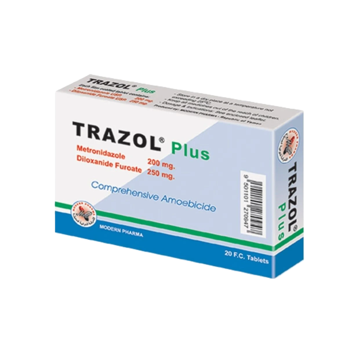 ترازول بلاس 20قرص الدوائية الحدبثة