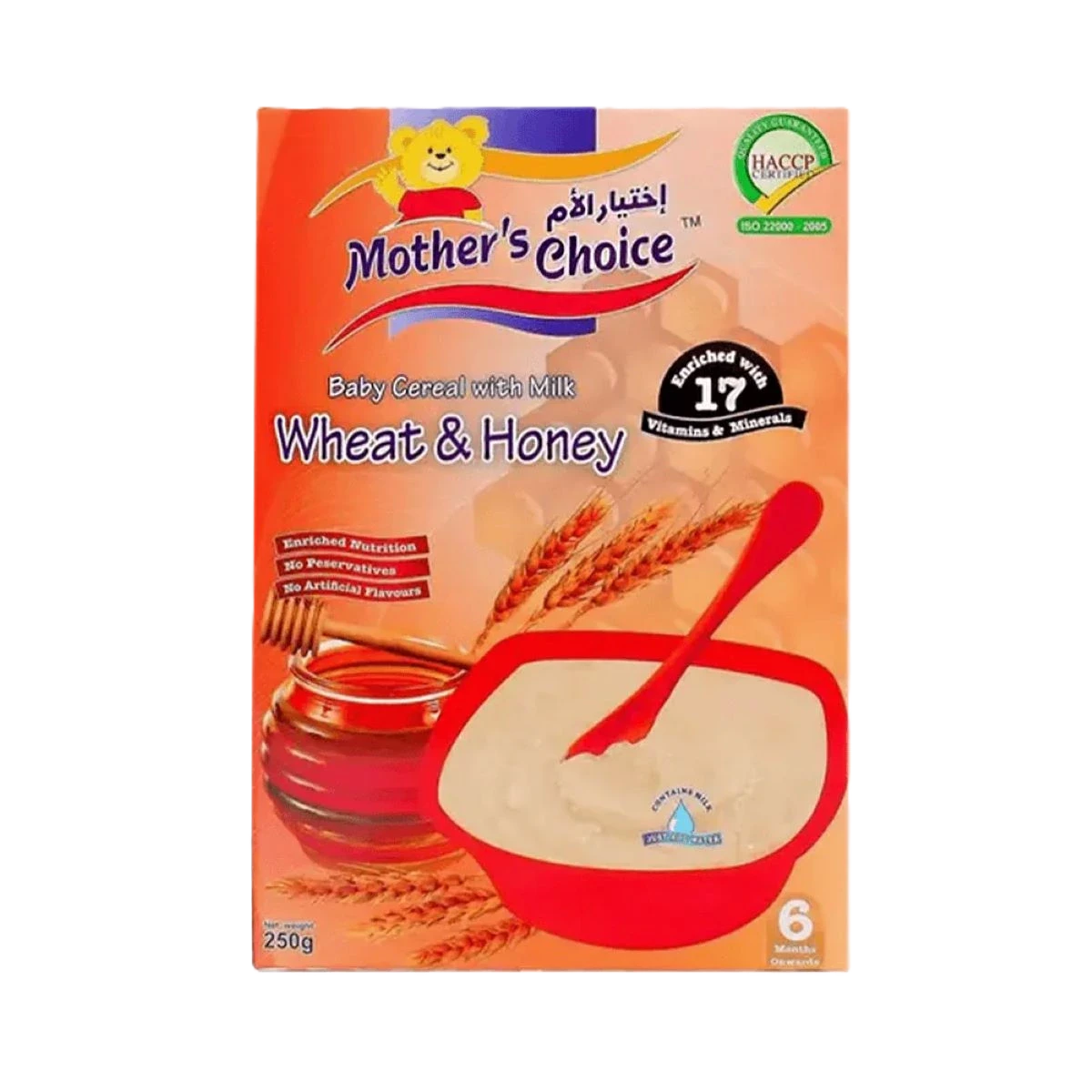 غذاء اختيار الام للاطفال بالقمح والعسل 250جرام