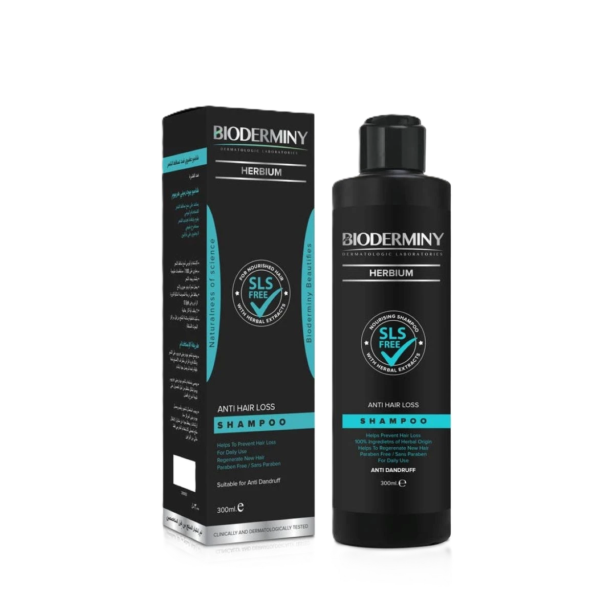 بيوديرميني هيربيوم شامبو ضد القشره 300مل