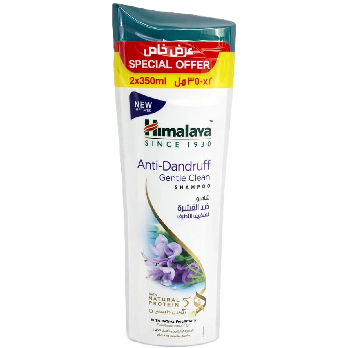 هيمالايا شامبو ضد القشره للتنظيف اللطيف بشجرة الشاي واكليل الجبل 350مل*2