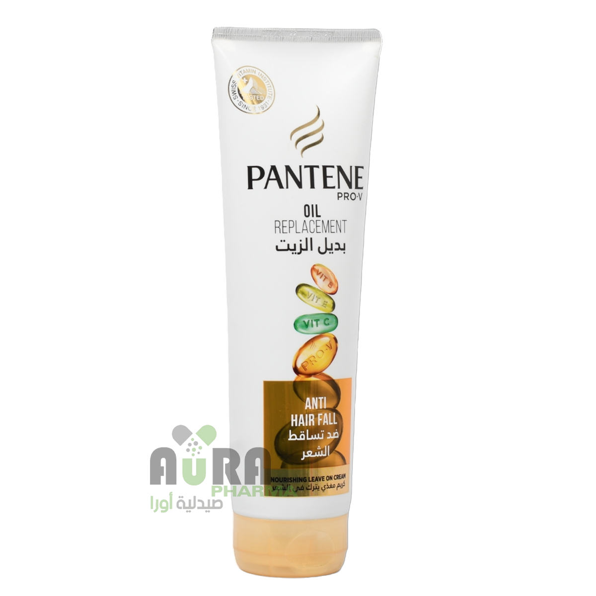 بانتين بديل الزيت ضد تساقط الشعر-275 مل