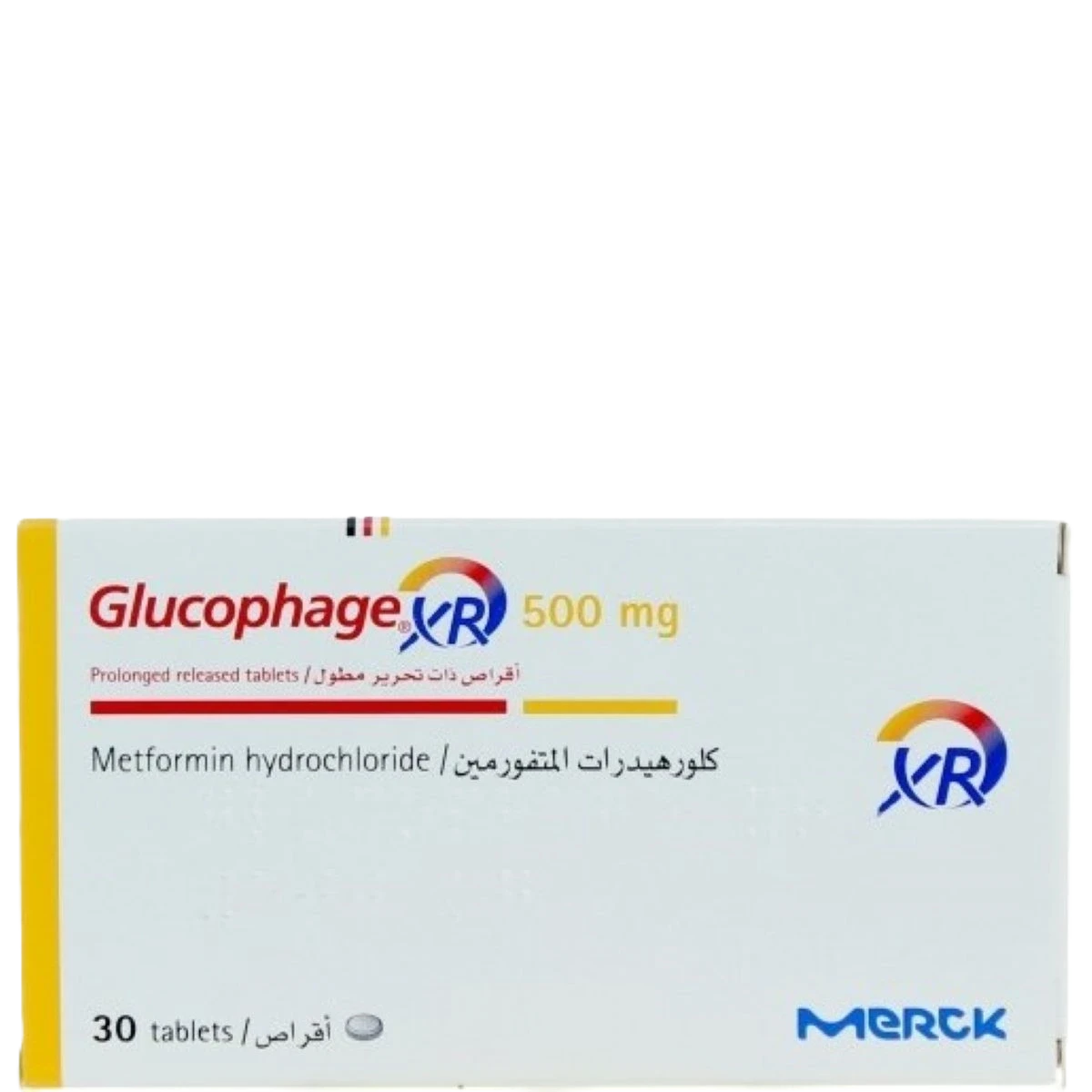 جلوكوفاج اكس ار 500ملجم اقراص الجنتين