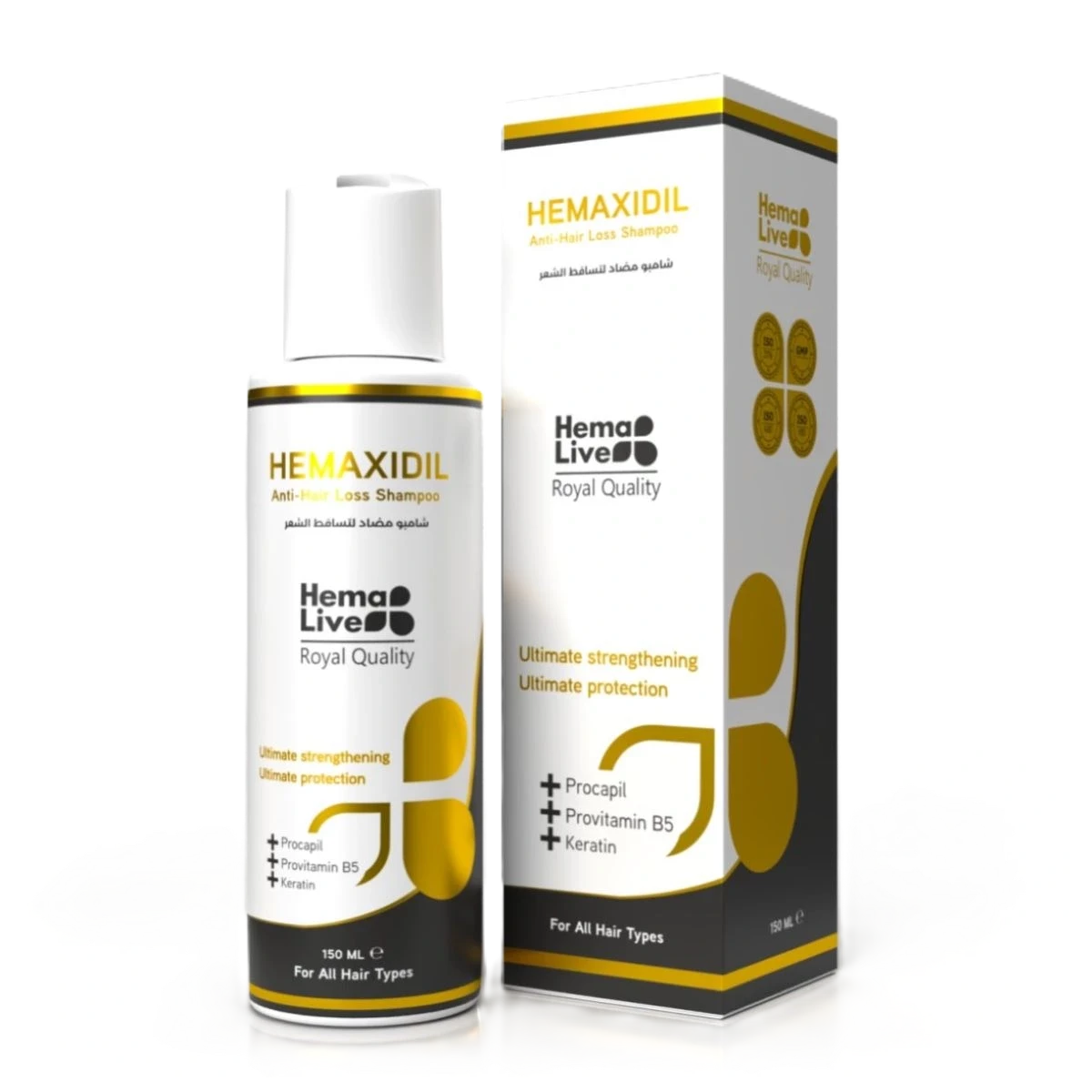 شامبو هيماكسيديل 150مل هيما لايف