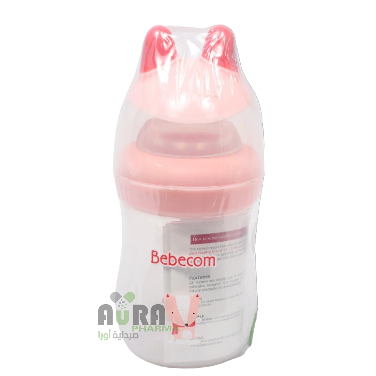 بيبيكوم رضاعة بلاستيك 180مل 001
