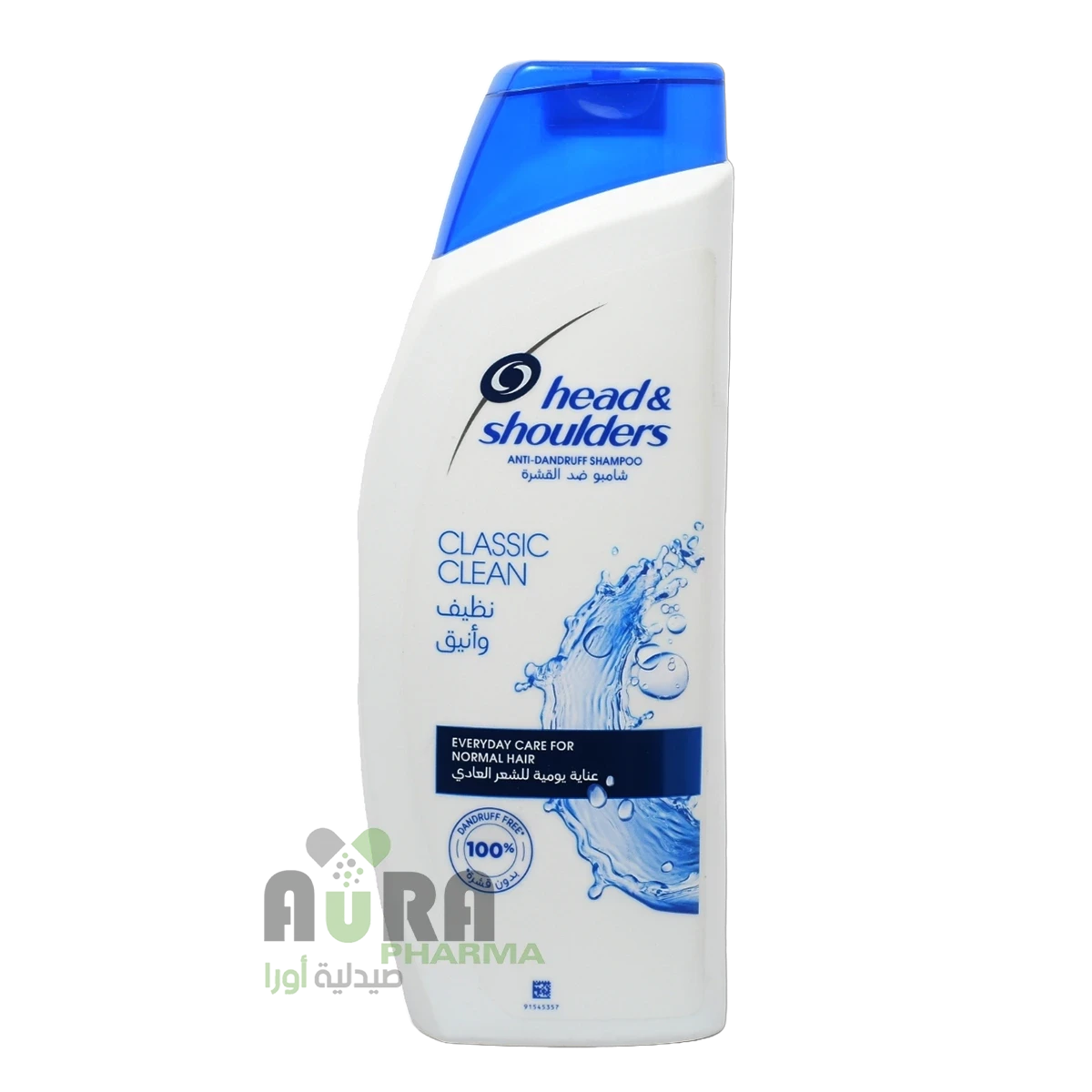 هيداندشولدر شامبو نظيف وأنيق- 600 مل