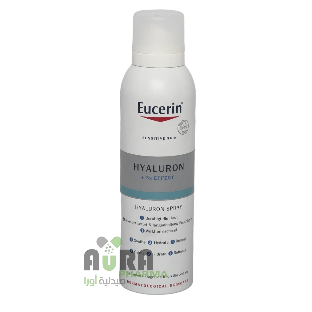 يوسرين بخاخ مرطب بحمض الهيالورونيك - 150 مل،8562