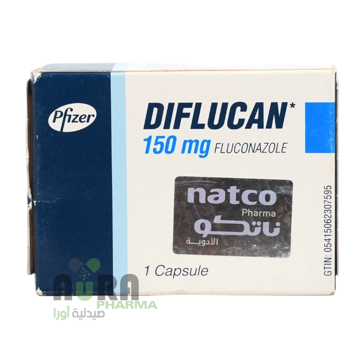 ديفلوكان 150ملغم كبسولة واحدة