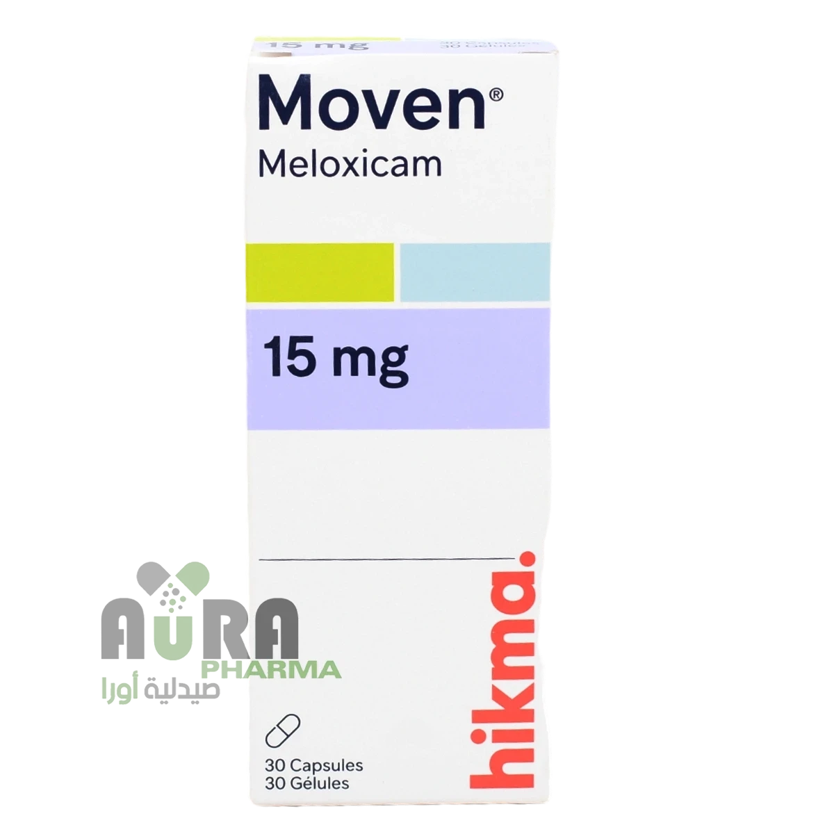 موفن 15مجم 30 كبسولة ناتكو