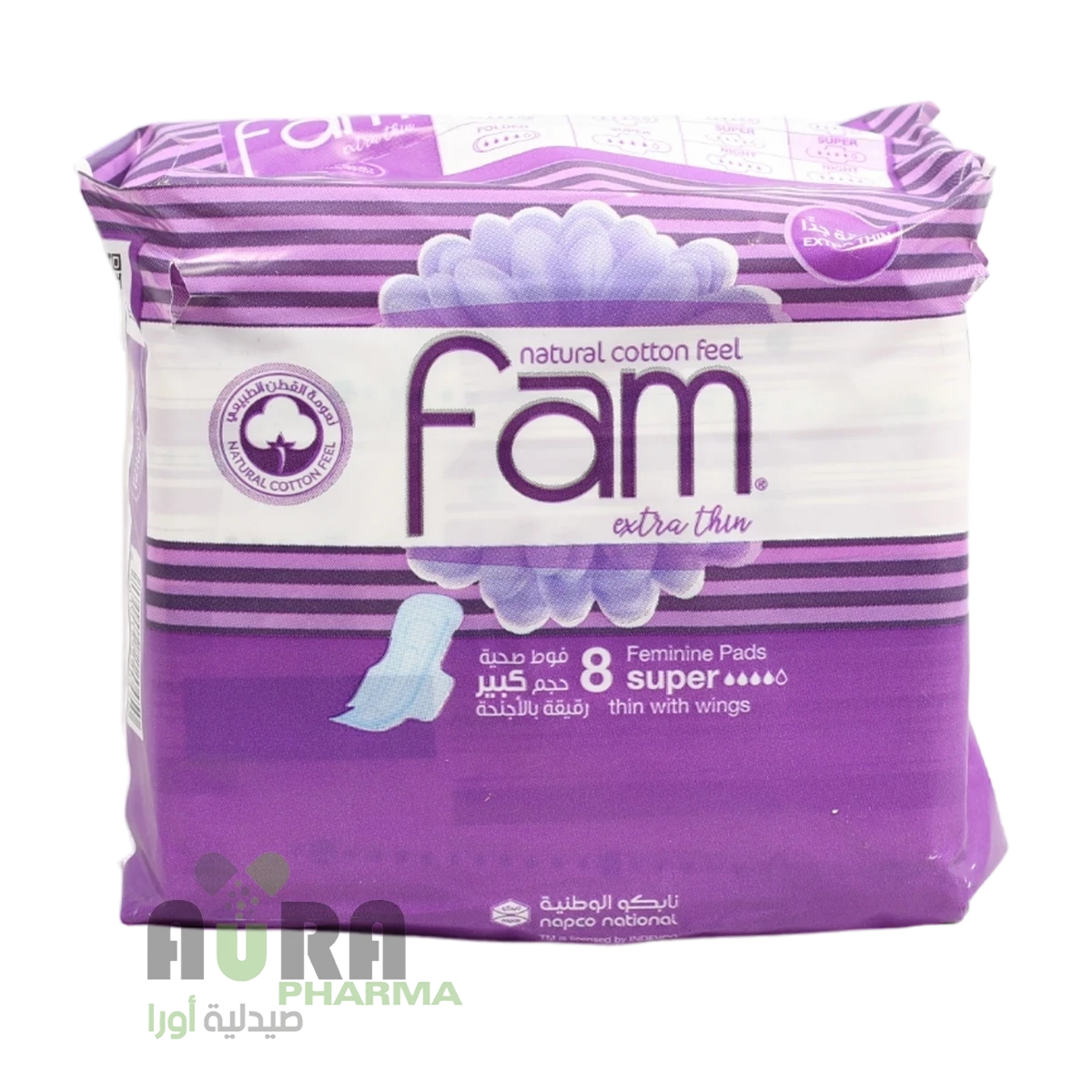 فوط صحية نسائية كلاسيك من فام 8 قطعة
