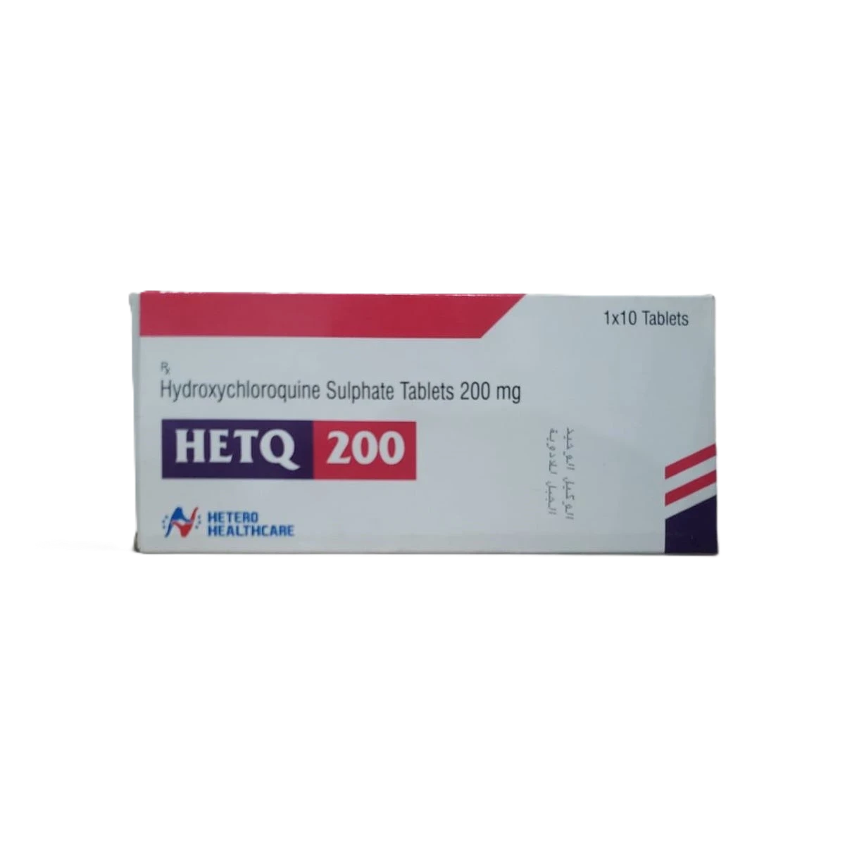 اتش اي تي كيو 200مجم