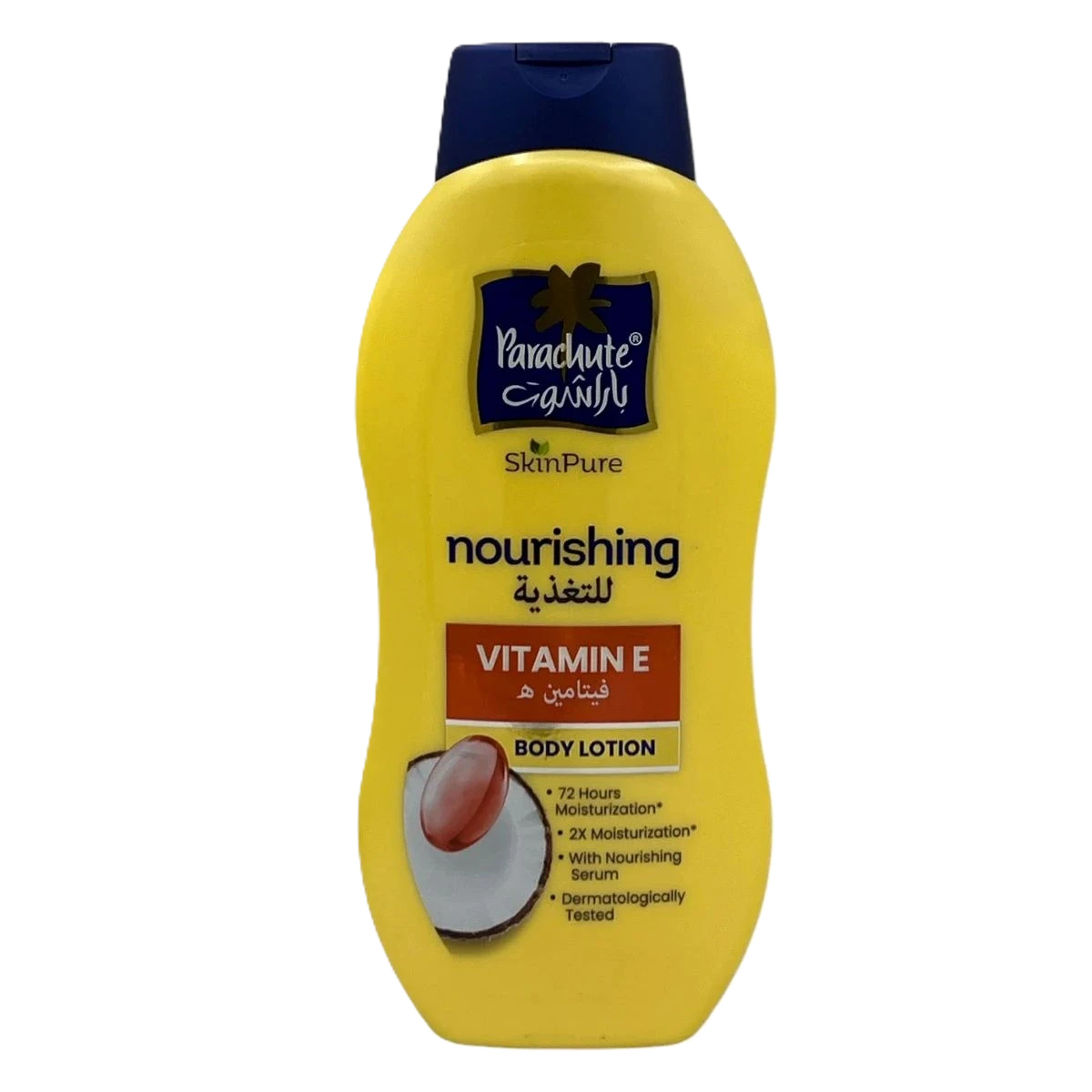 باراشوت مرطب جسم بالكاكاو وفيتامين هـ 400 مل