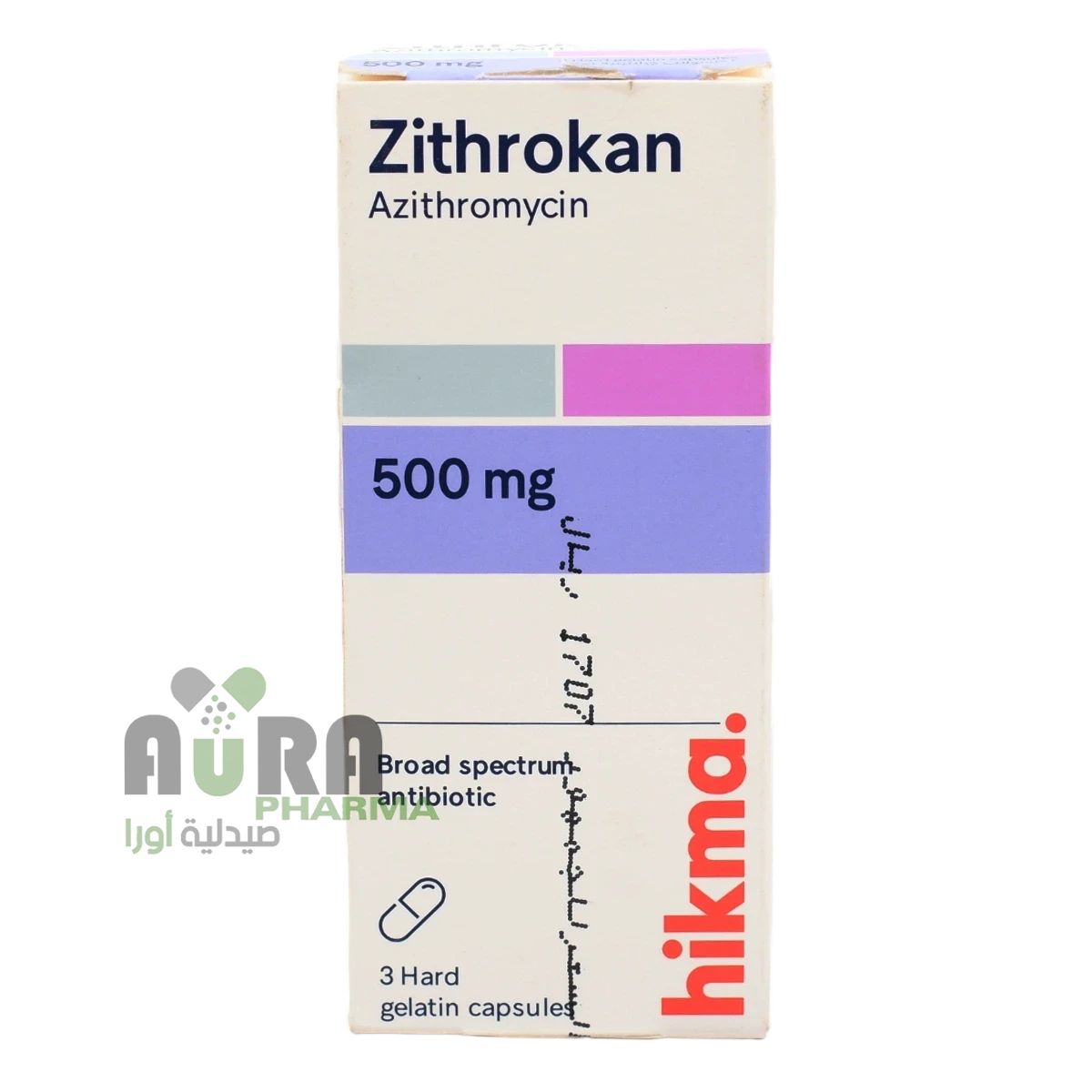 زيثروكان 500مجم اقراص الجبل