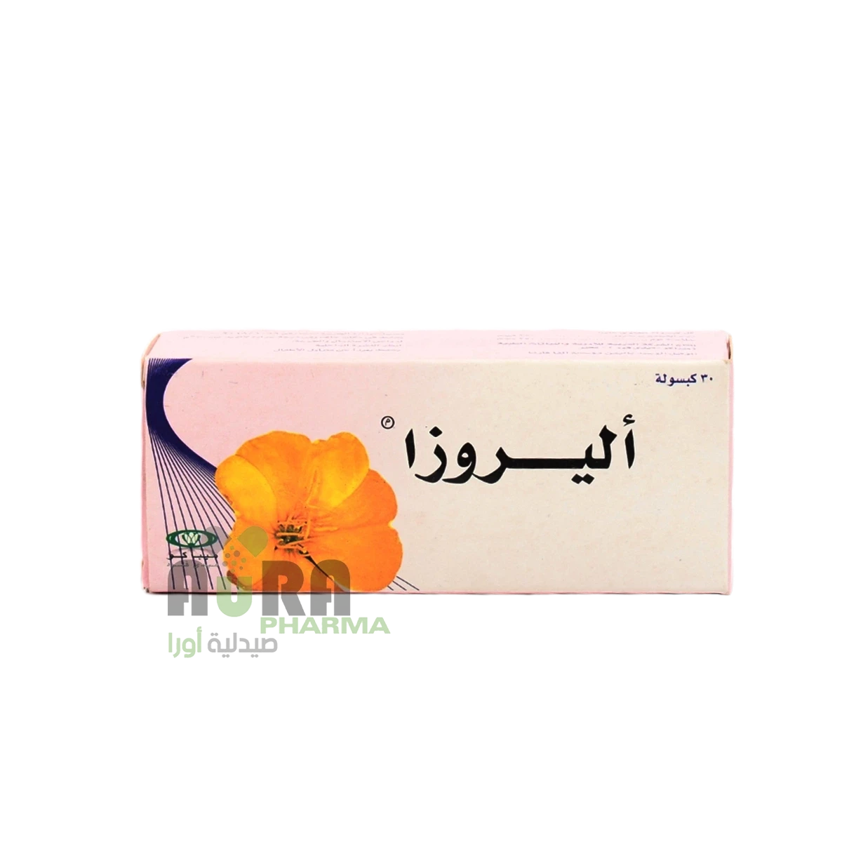 اليروزا كبسول شركة الفا