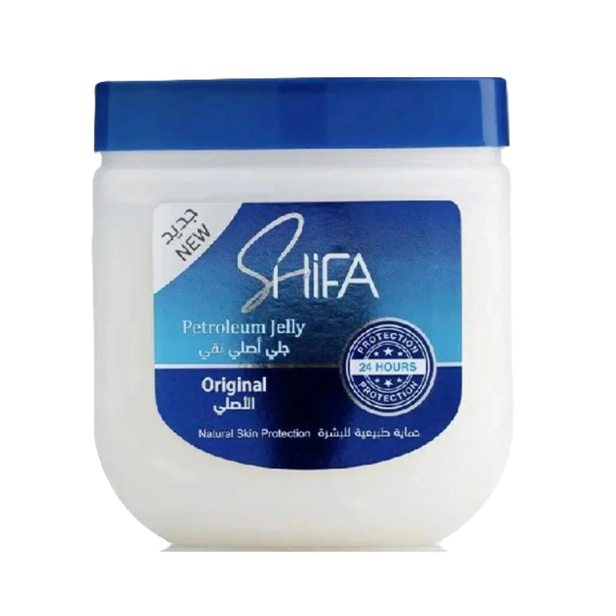 جلي فازلين شفا  الاصلي 350مل