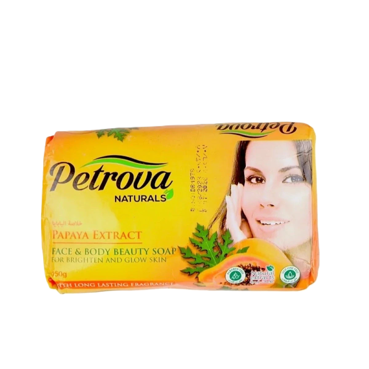 بتروفا صابون مستخلص البابايا لبشرة مشرقة وموحدة اللون، 150 غرام
