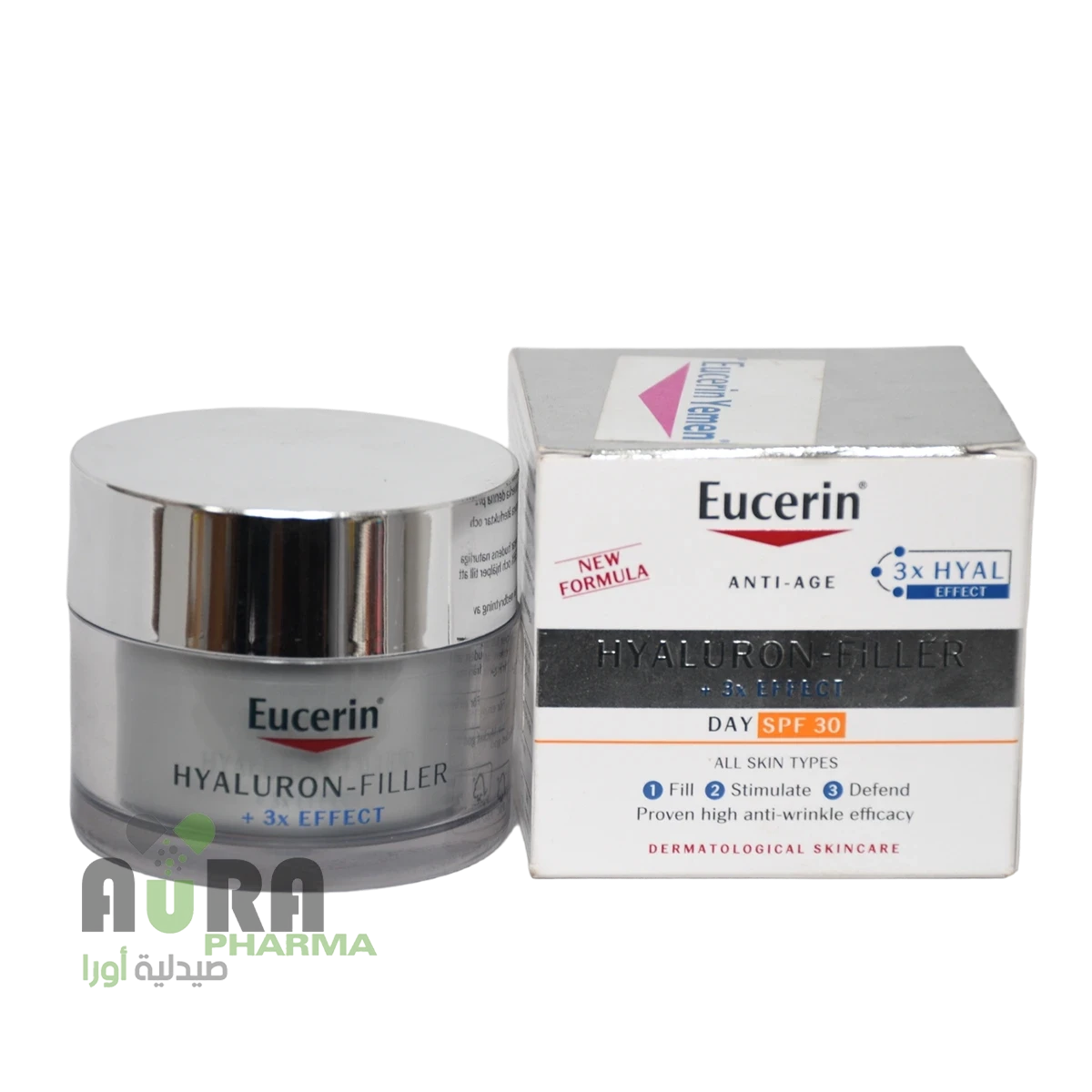 يوسرين كريم نهاري هياليورين فلير المضاد للتجاعيد مع واقي شمس، 50مل