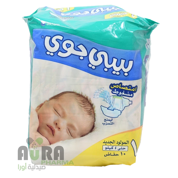 بيبي جوي حفاضات أطفال رقم 1 توفيري عبوة 10 حبات