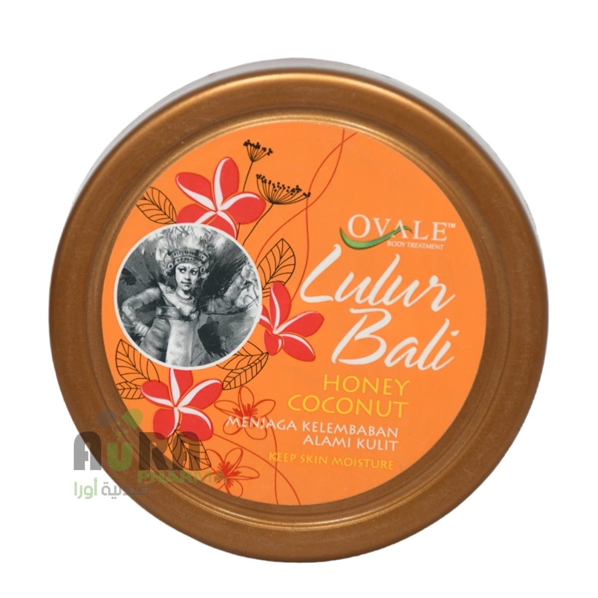 اوفل سكراب للجسم منوع