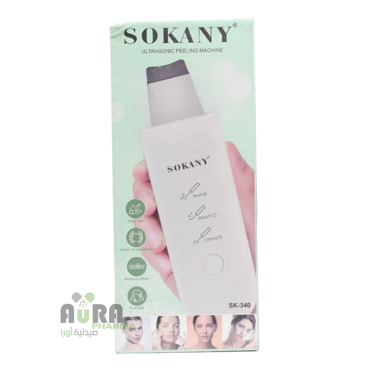 سوكاني آلة التقشير بالموجات الصوتية