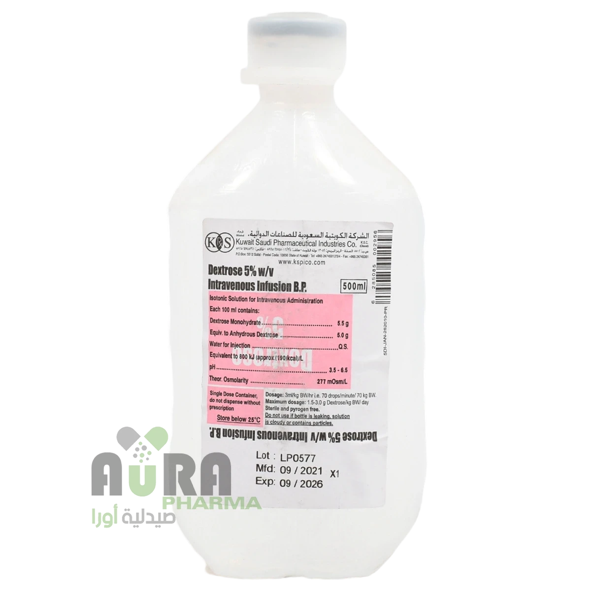 دكستروز 5%مغذية 500مل
