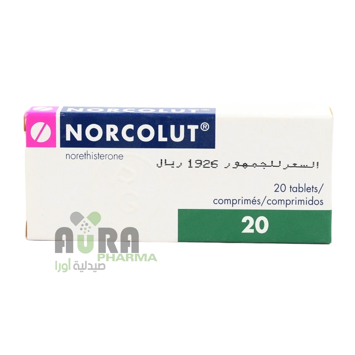 نوركولوت 5مجم اقراص