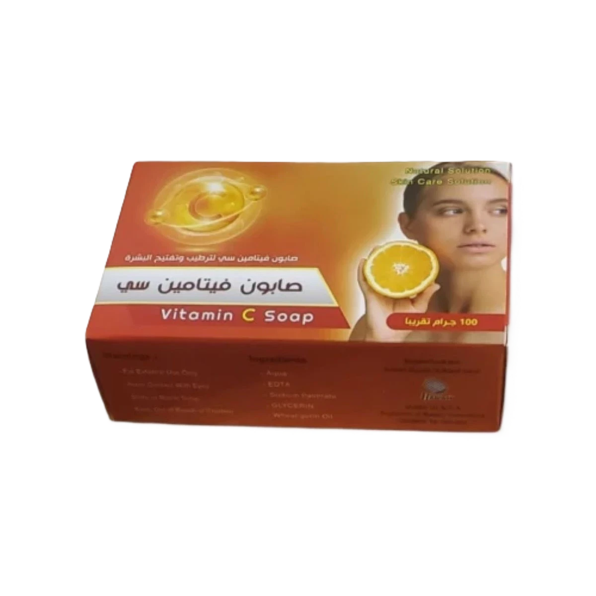 صابون فيتامين سي 100جرام