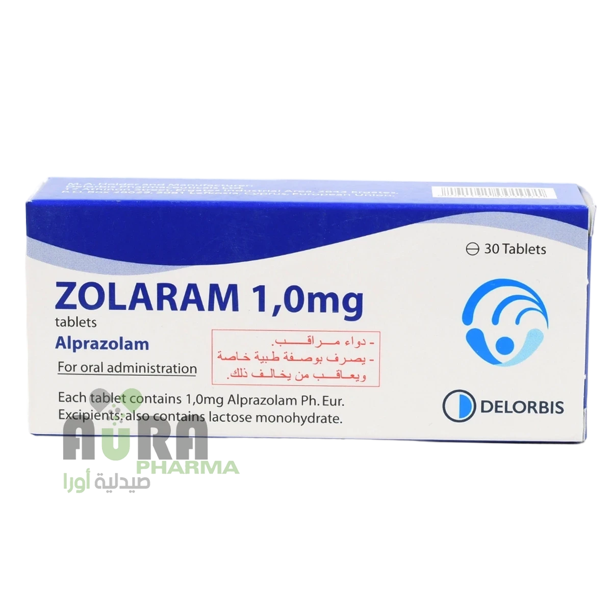 زولارام اقراص 1 ملجم الرمال