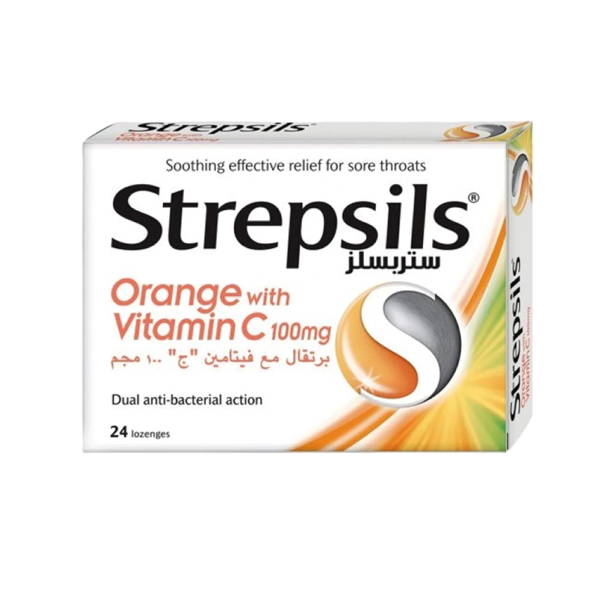 ستربسلز أقراص بالبرتقال مع فيتامين سي 100جم الرأفة