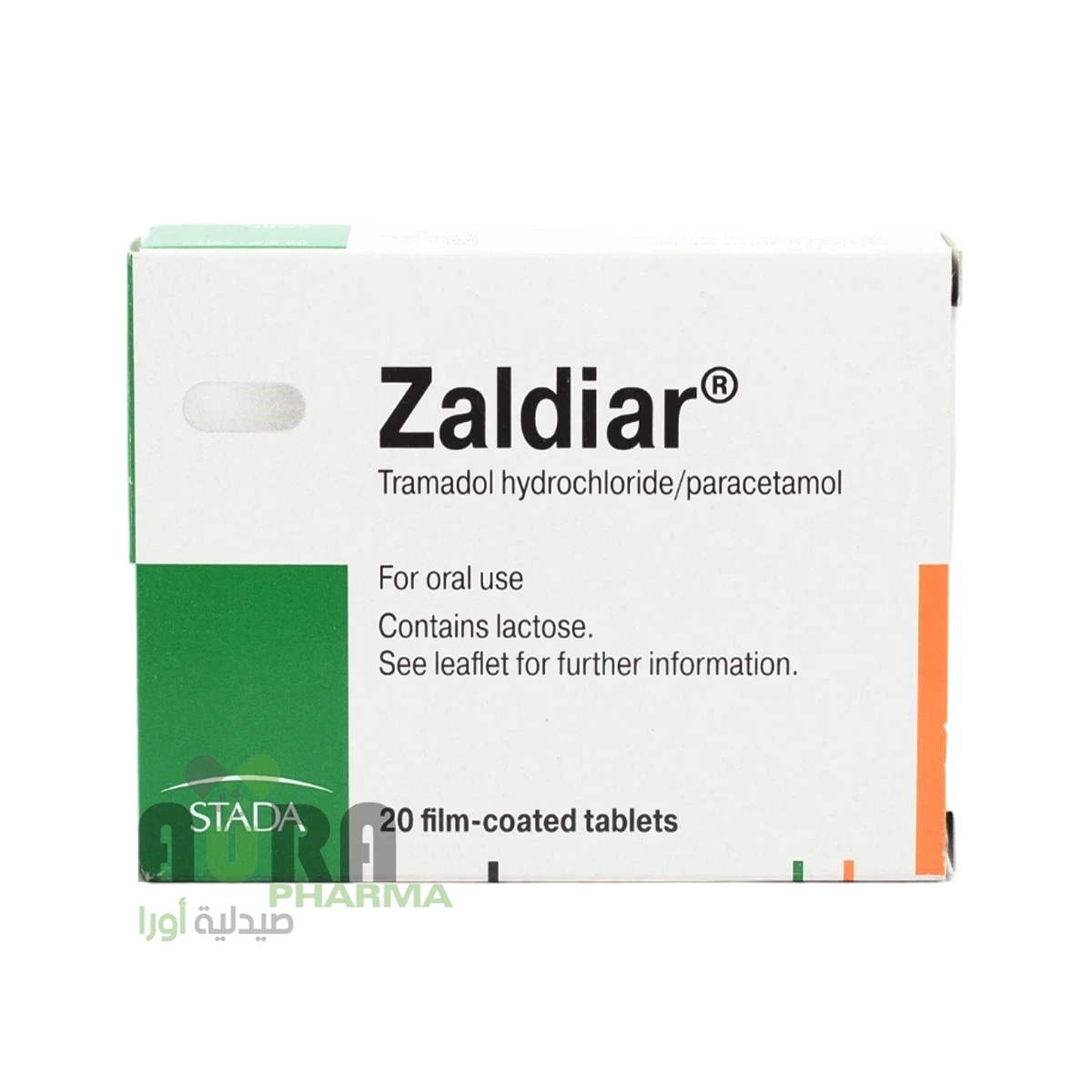زالديار أقراص مغلفة  20قرص