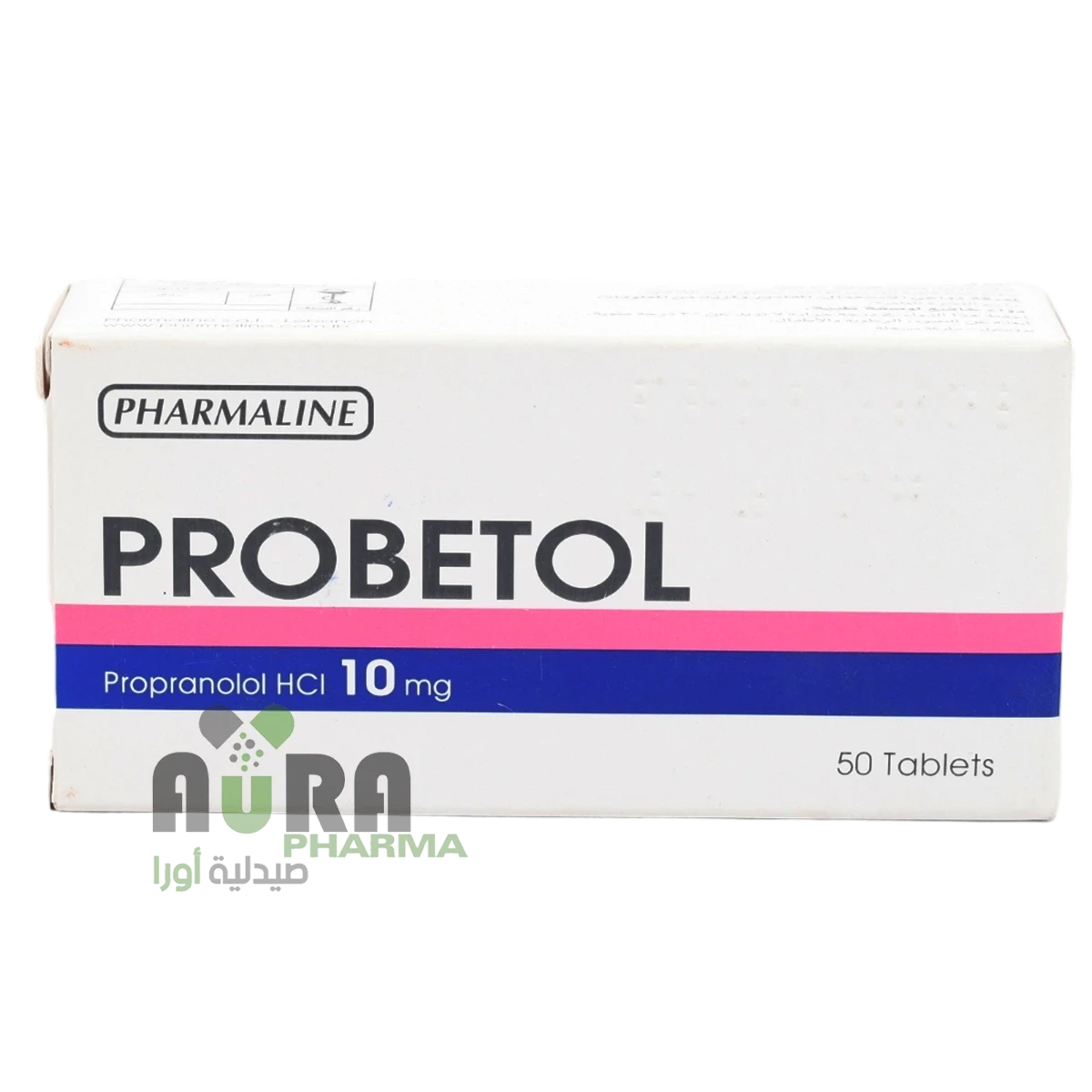 بروبيتول 10ملجم اقراص مياس