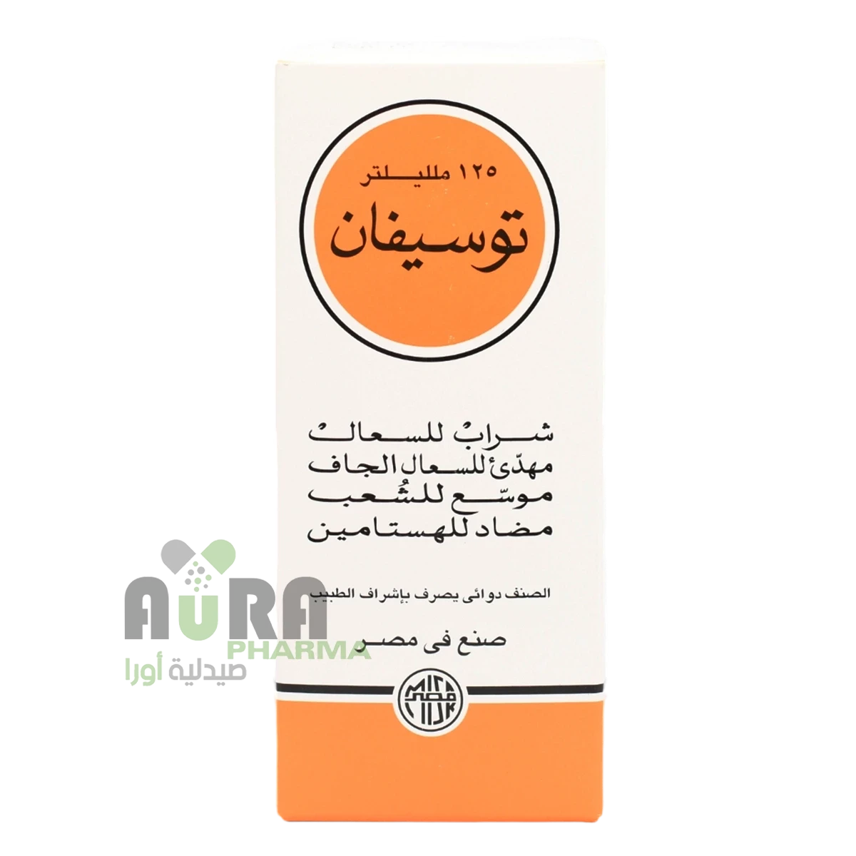 توسيفان 125مل شراب الورافي