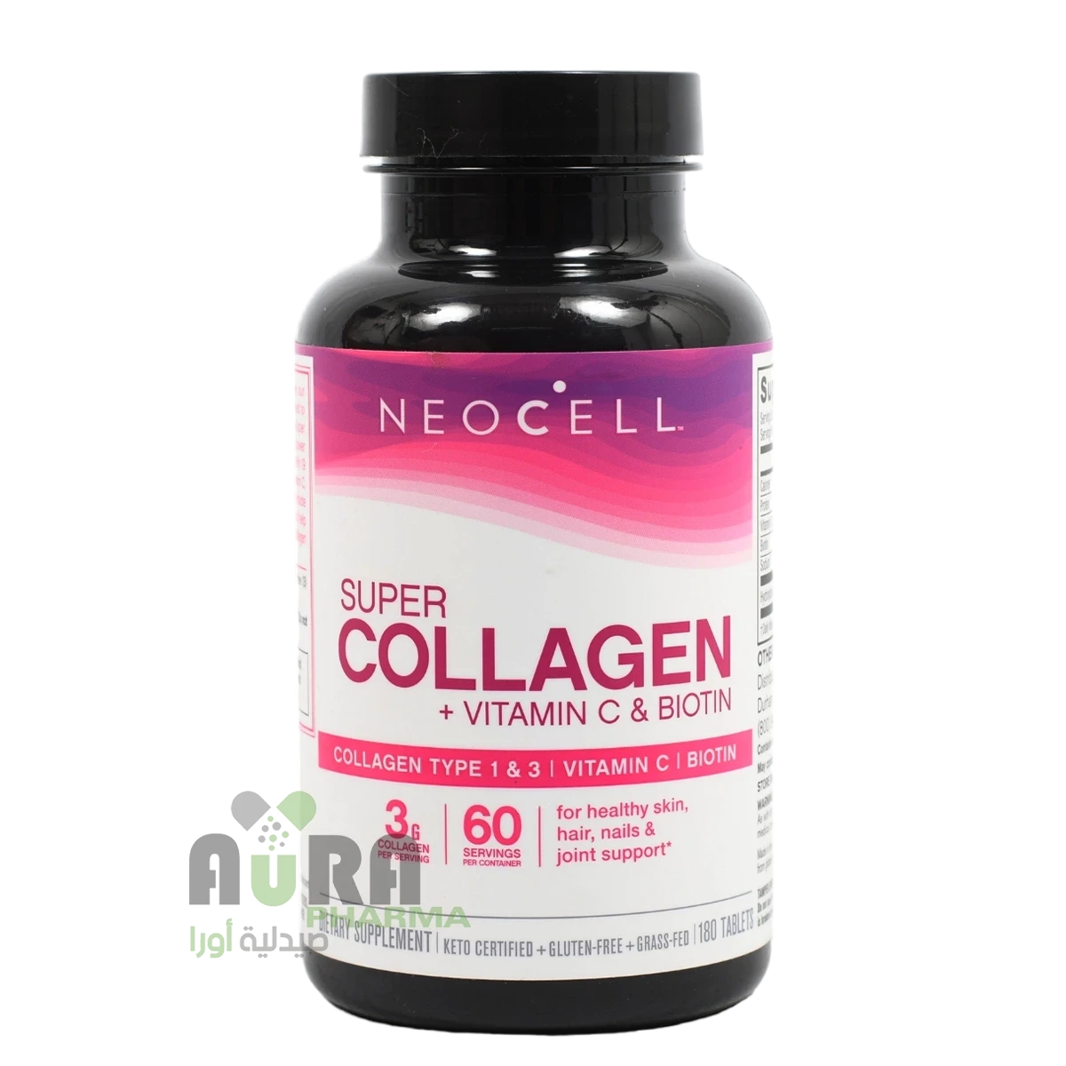 نيو سيل سوبر كولاجين + فيتامين سي + بيوتين 270 قرص
