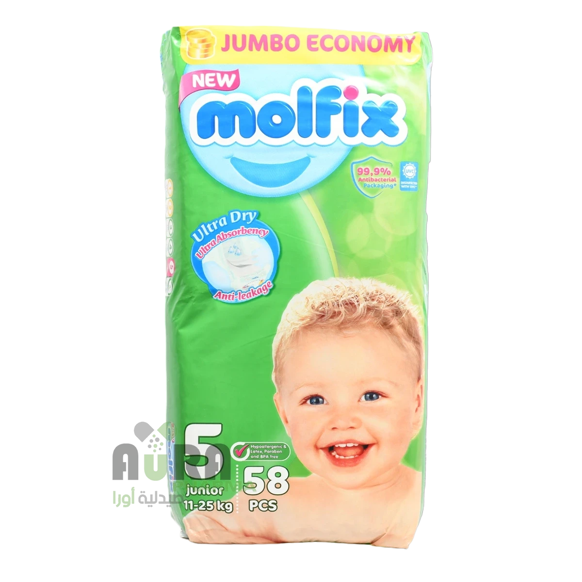 حفاضات مولفيكس جامبو رقم 5 كبير، عدد 58 حبه