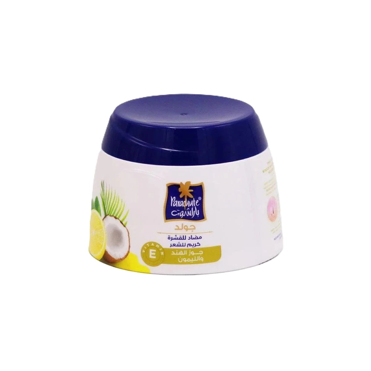 باراشوت جولد كريم شعر مضاد للقشرة بجوز الهند والليمون ،140 مل