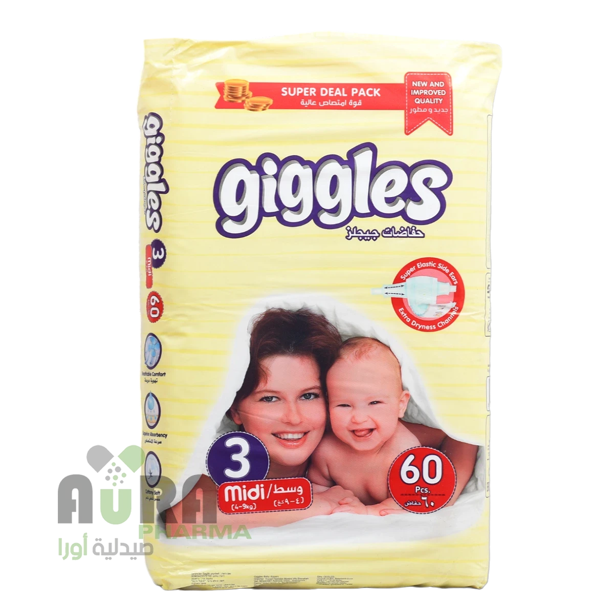 حفاضات جيجلز رقم 3 وسط ،عبوة 60 حبة