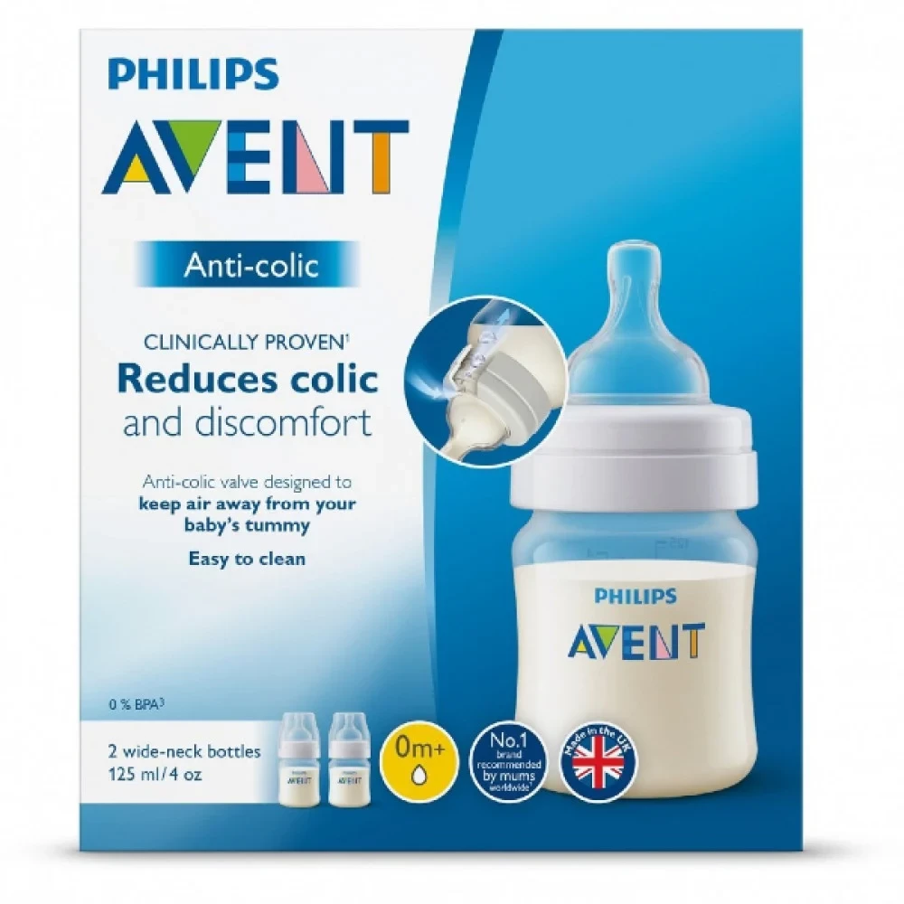 فيليبس أفنت زجاجة رضاعة  مضادة للمغص بسعة 125 مل، مجموعة من 2 زجاجة