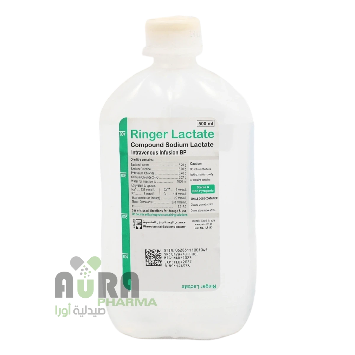 رينجر لاكتات 500مل مصنع المحاليل الطبيه