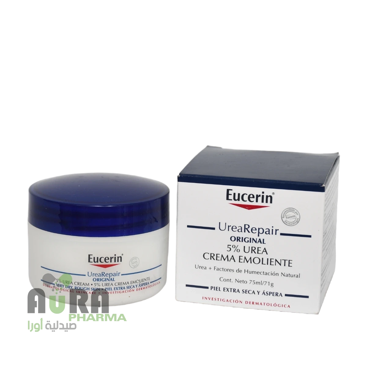 يوسرين يوريا ريبير اورجينال 5% كريم، 75مل- 5784
