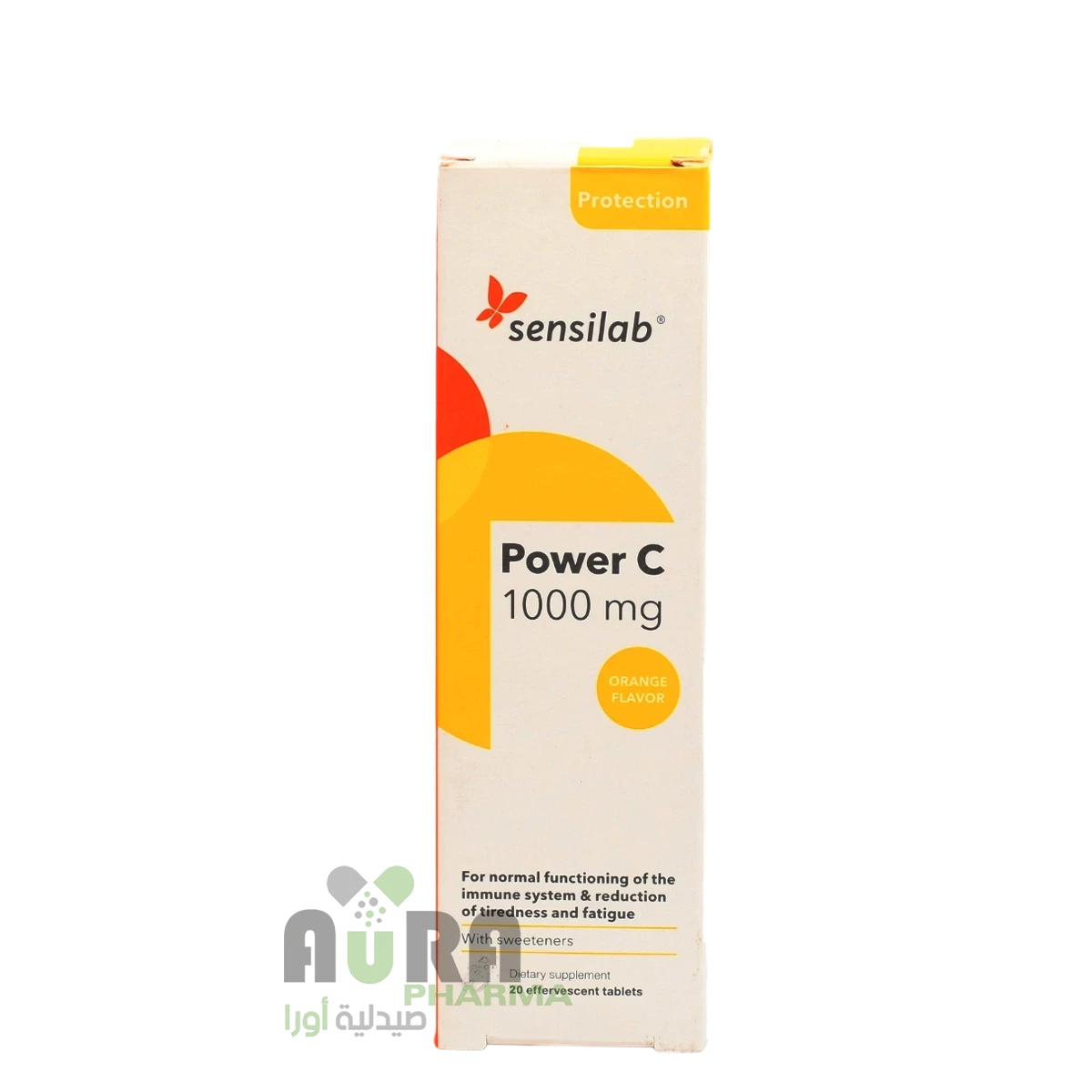 سنسيلاب باور سي فوار فيتامين سي 20قرص هيفنز