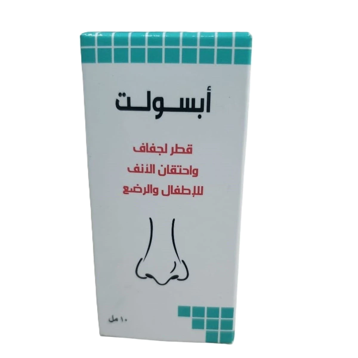 ابسولت قطر  10مل يمكو فارما