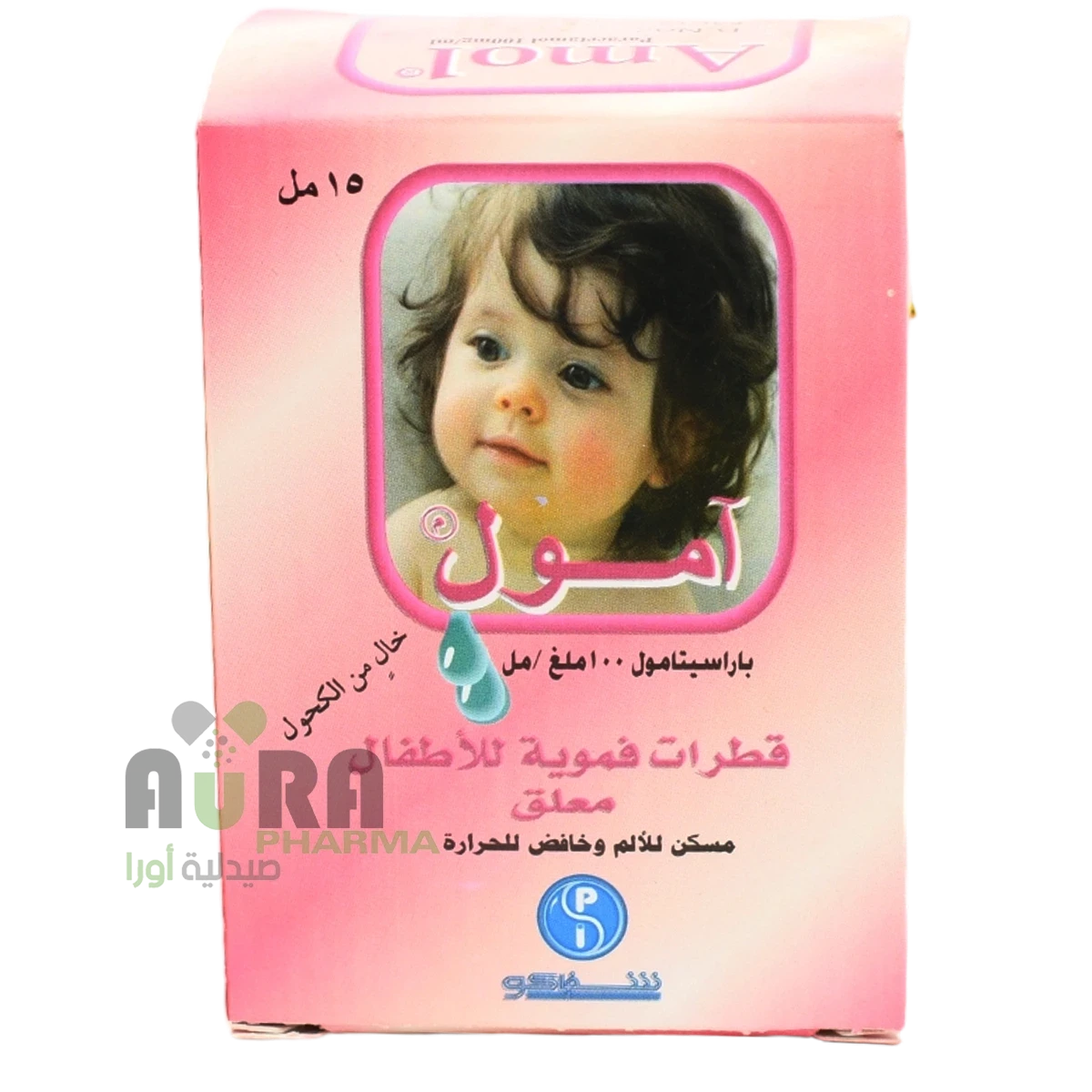 امول 15مل قطر شفاكو