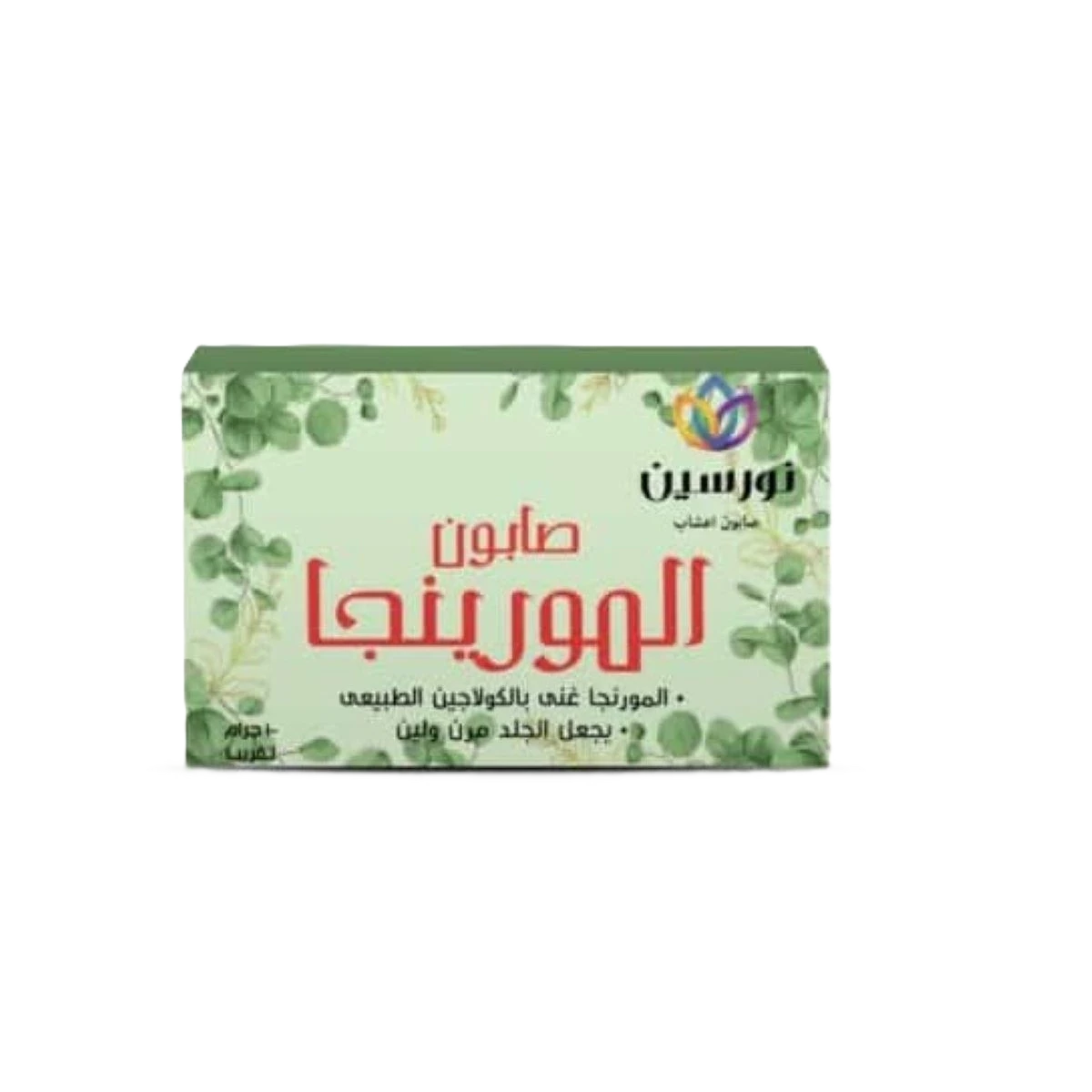 صابون نور هيربال المورينجا