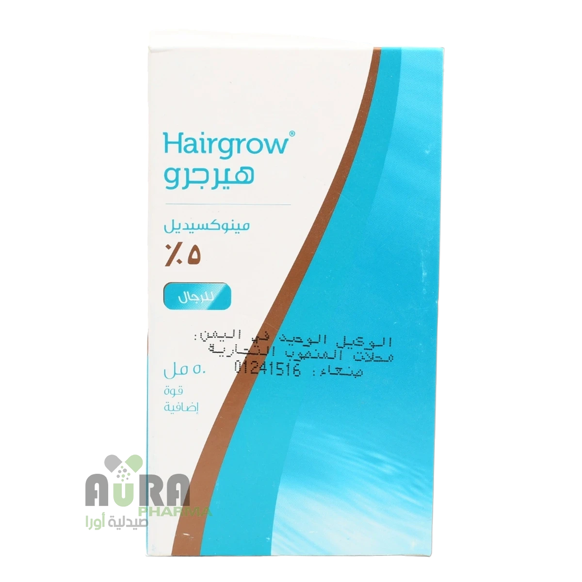 هيرجرو مينوكسيديل 5% بخاخ المنصوب