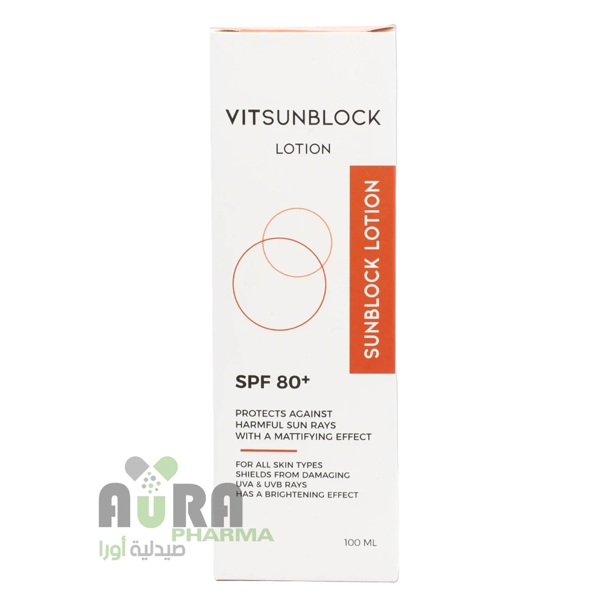 فيت سن بلوك لوشن واقي شمس 100 مل فيتا لايف