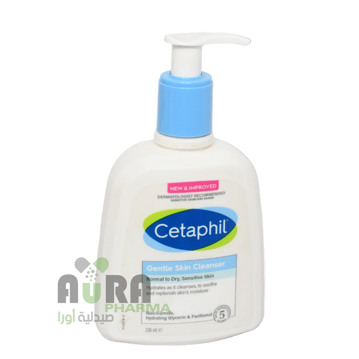 سيتافيل منظف لطيف للبشرة الجافة والحساسة ،236مل